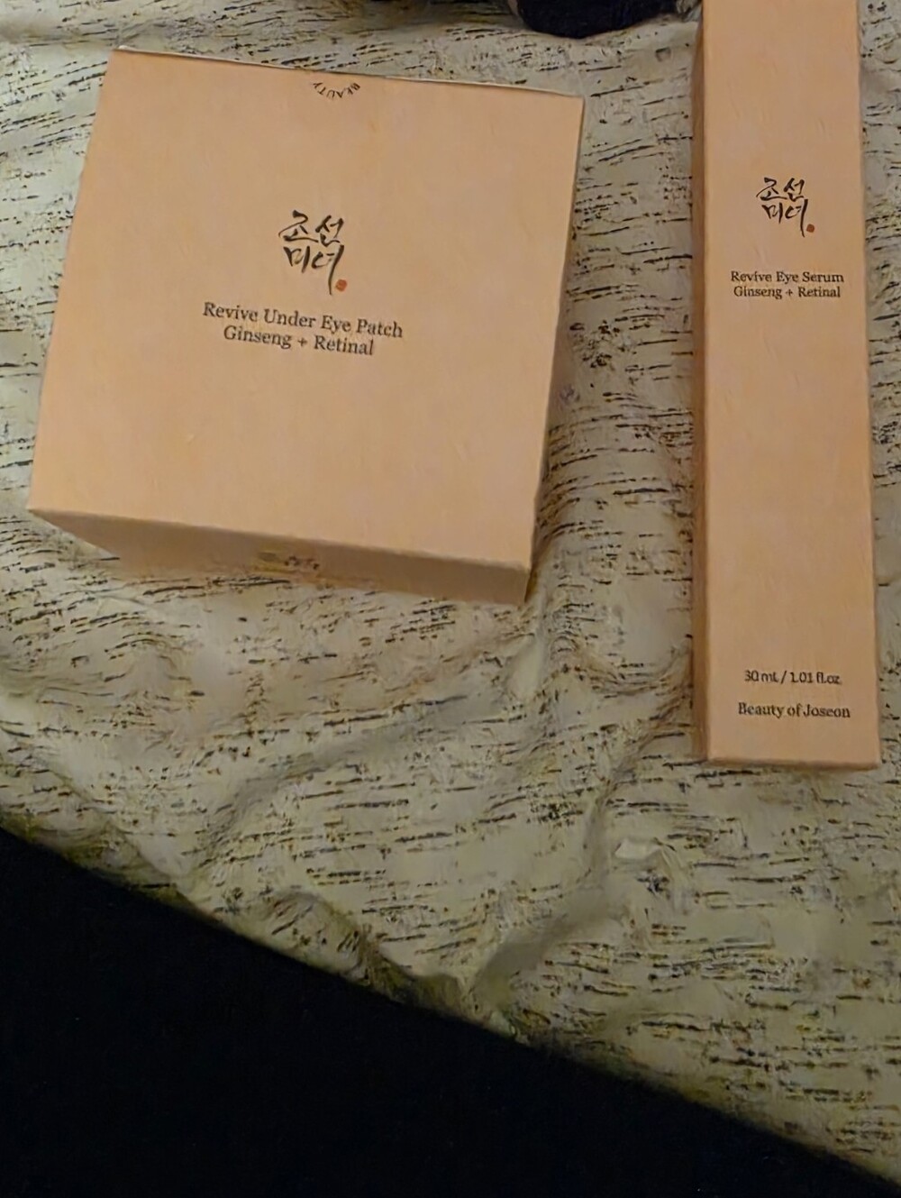 Beauty of Joseon’s Revive eye products- Set